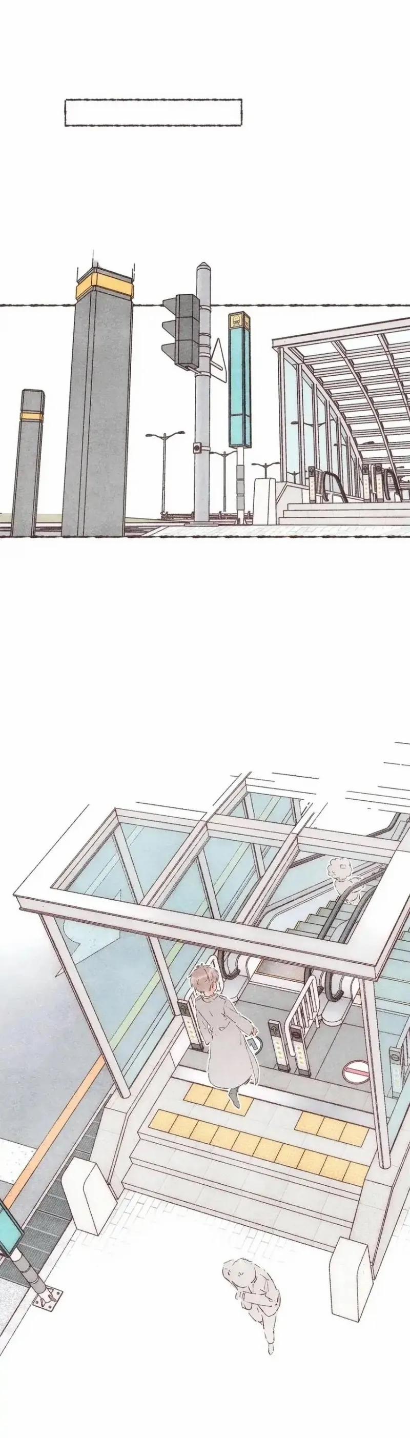 Dấu Khắc Nơi Chân Mày 27 trang 23