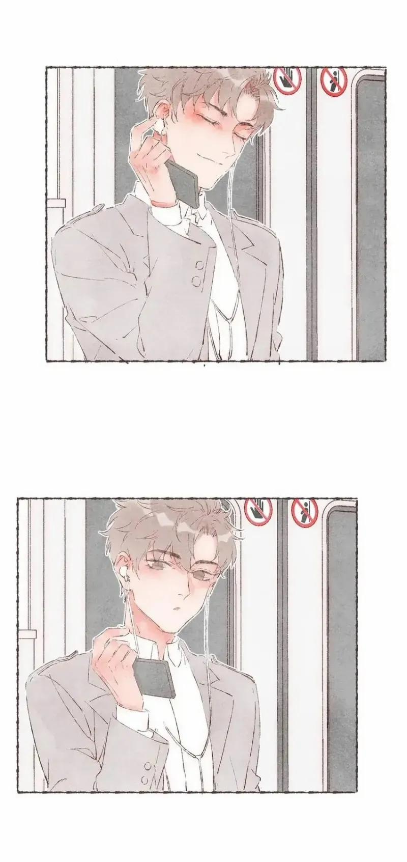 Dấu Khắc Nơi Chân Mày 27 trang 24