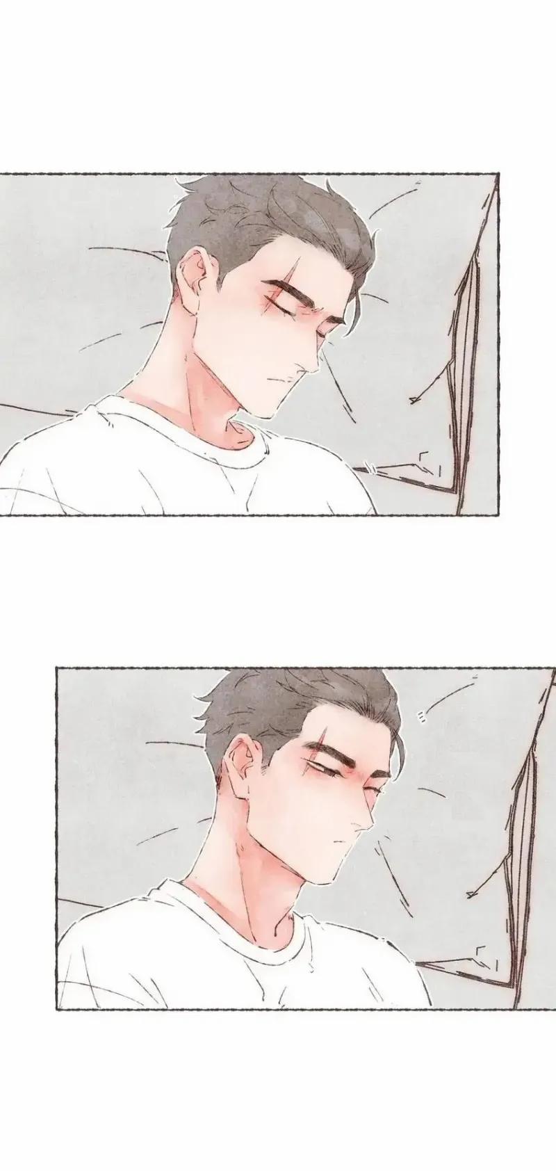 Dấu Khắc Nơi Chân Mày 27 trang 8