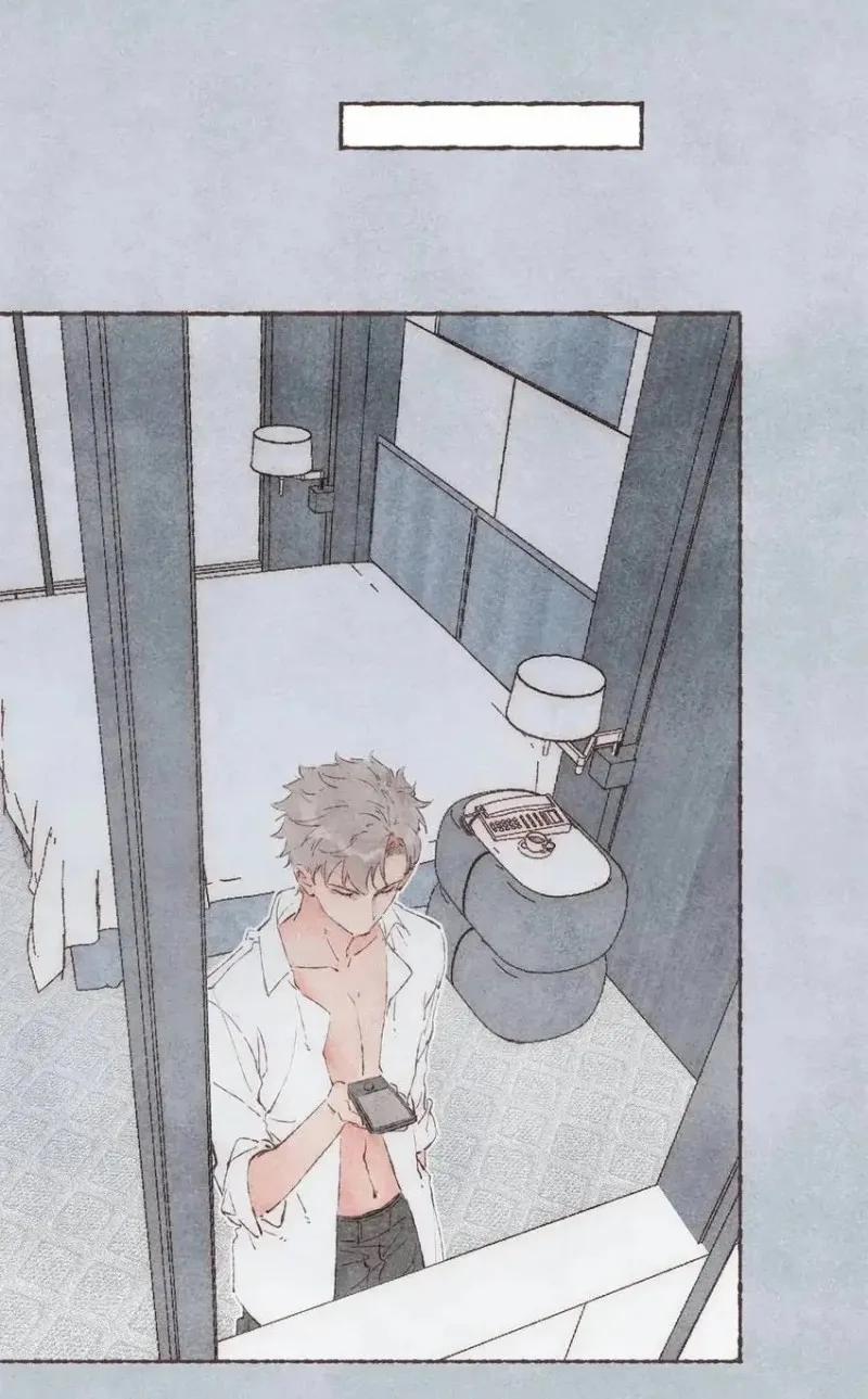 Dấu Khắc Nơi Chân Mày 28 trang 7