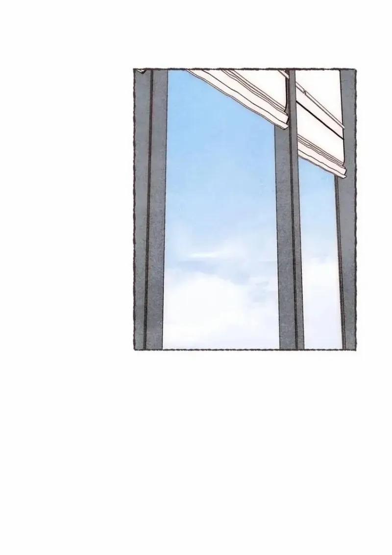 Dấu Khắc Nơi Chân Mày 30 trang 13