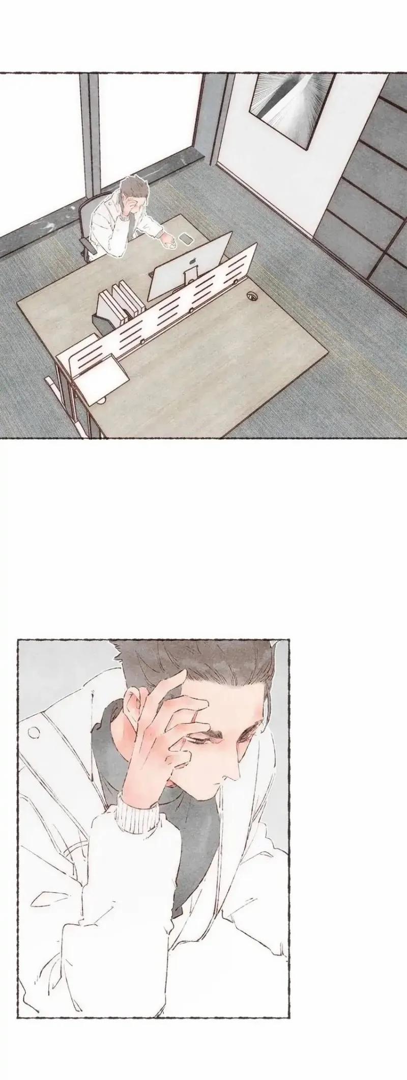 Dấu Khắc Nơi Chân Mày 30 trang 2