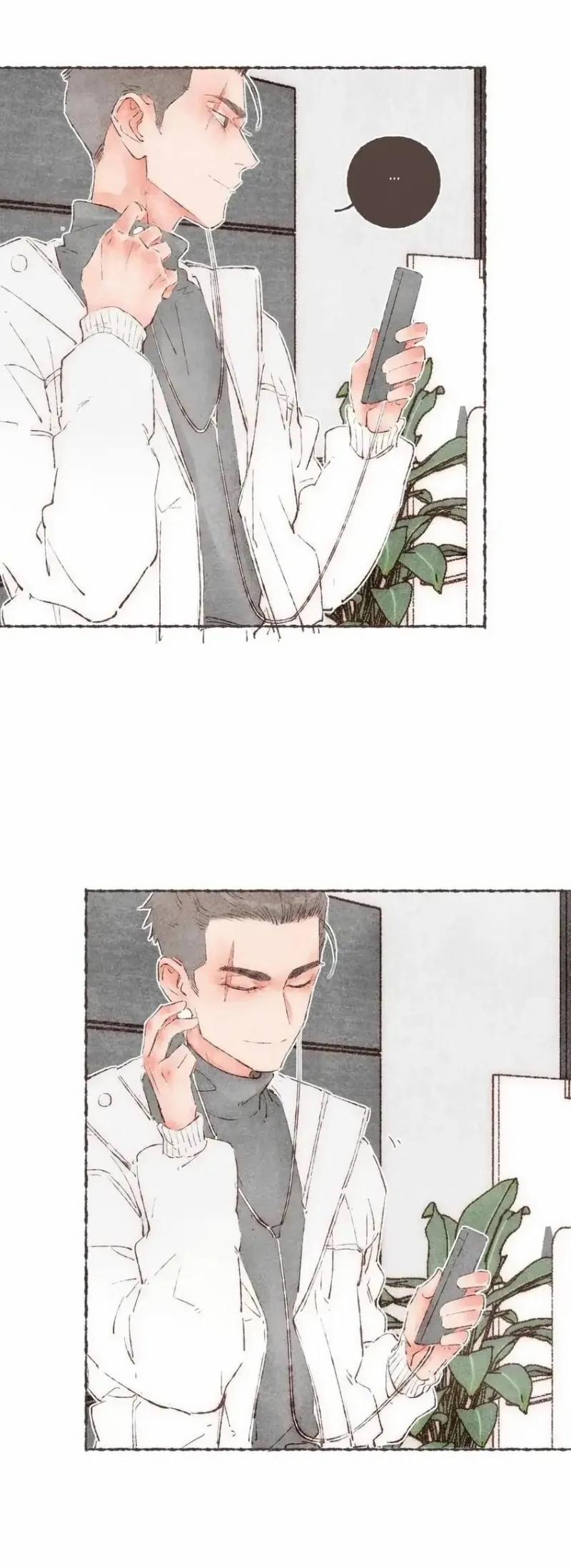 Dấu Khắc Nơi Chân Mày 30 trang 21