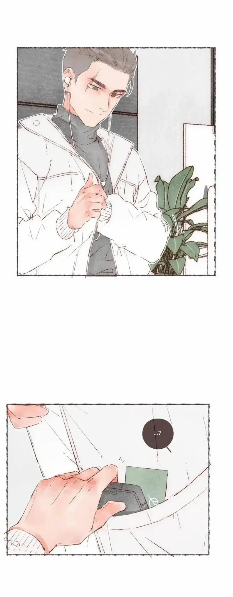 Dấu Khắc Nơi Chân Mày 30 trang 22