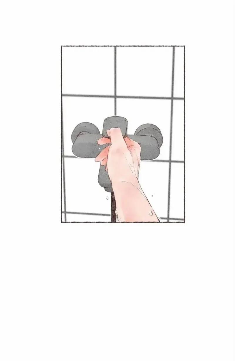 Dấu Khắc Nơi Chân Mày 33 trang 4