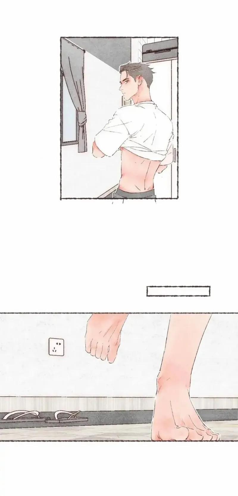 Dấu Khắc Nơi Chân Mày 34 trang 1