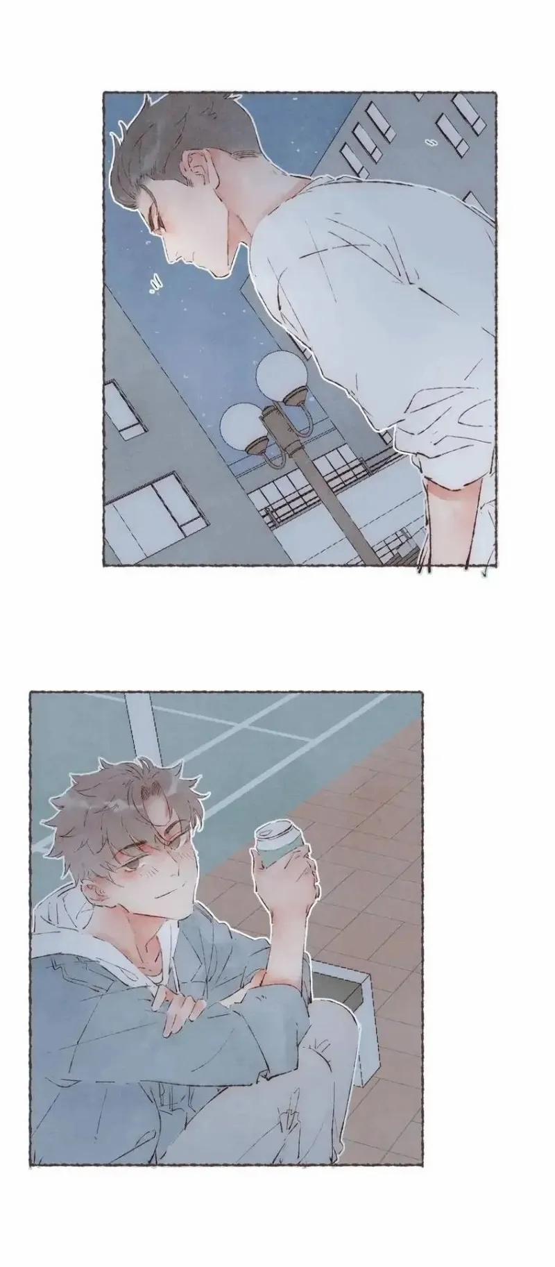 Dấu Khắc Nơi Chân Mày 35 trang 20