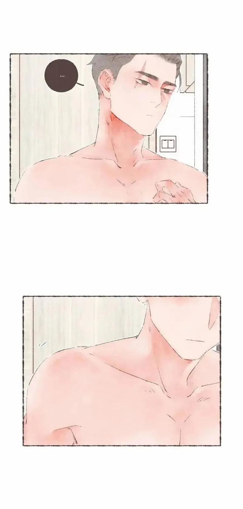 Dấu Khắc Nơi Chân Mày 36 trang 17