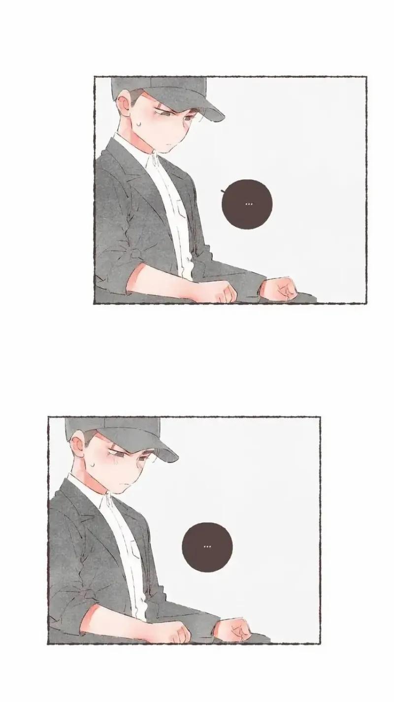 Dấu Khắc Nơi Chân Mày 36 trang 35