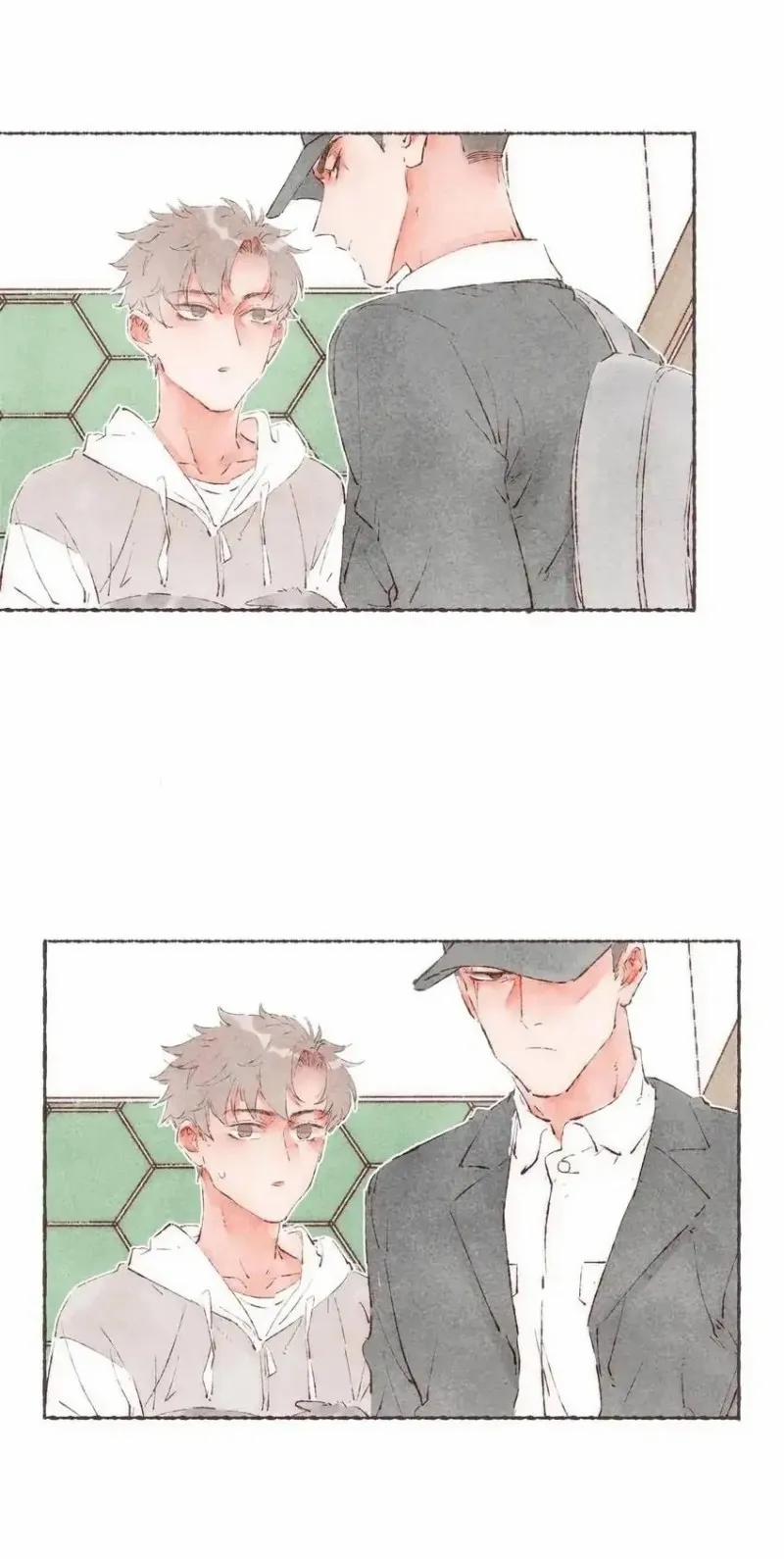 Dấu Khắc Nơi Chân Mày 37 trang 26