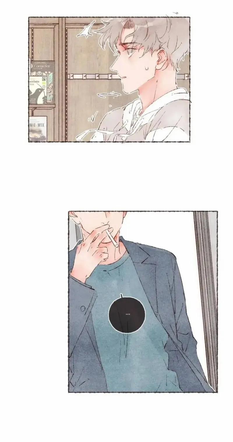 Dấu Khắc Nơi Chân Mày 37 trang 3