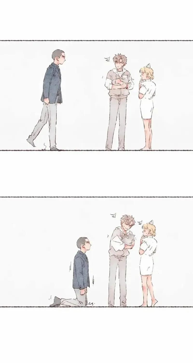 Dấu Khắc Nơi Chân Mày 37 trang 5