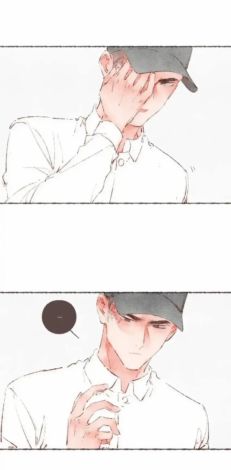 Dấu Khắc Nơi Chân Mày 38 trang 11