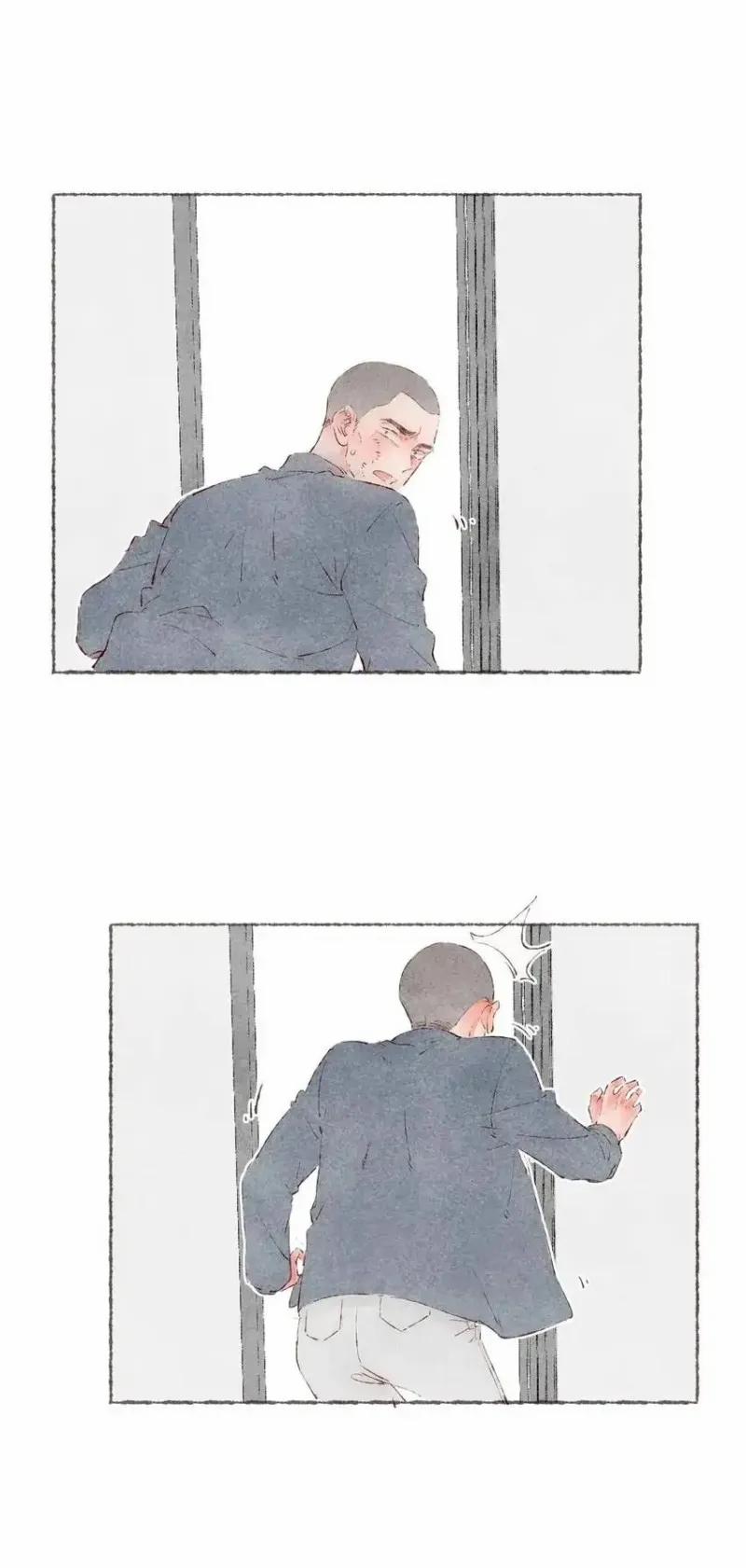 Dấu Khắc Nơi Chân Mày 38 trang 15