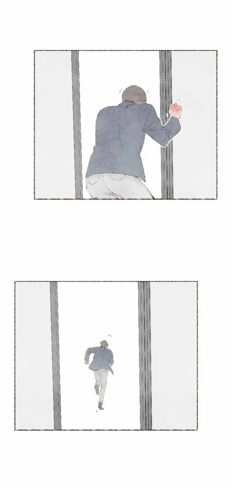 Dấu Khắc Nơi Chân Mày 38 trang 16