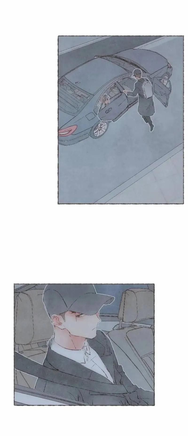 Dấu Khắc Nơi Chân Mày 38 trang 20