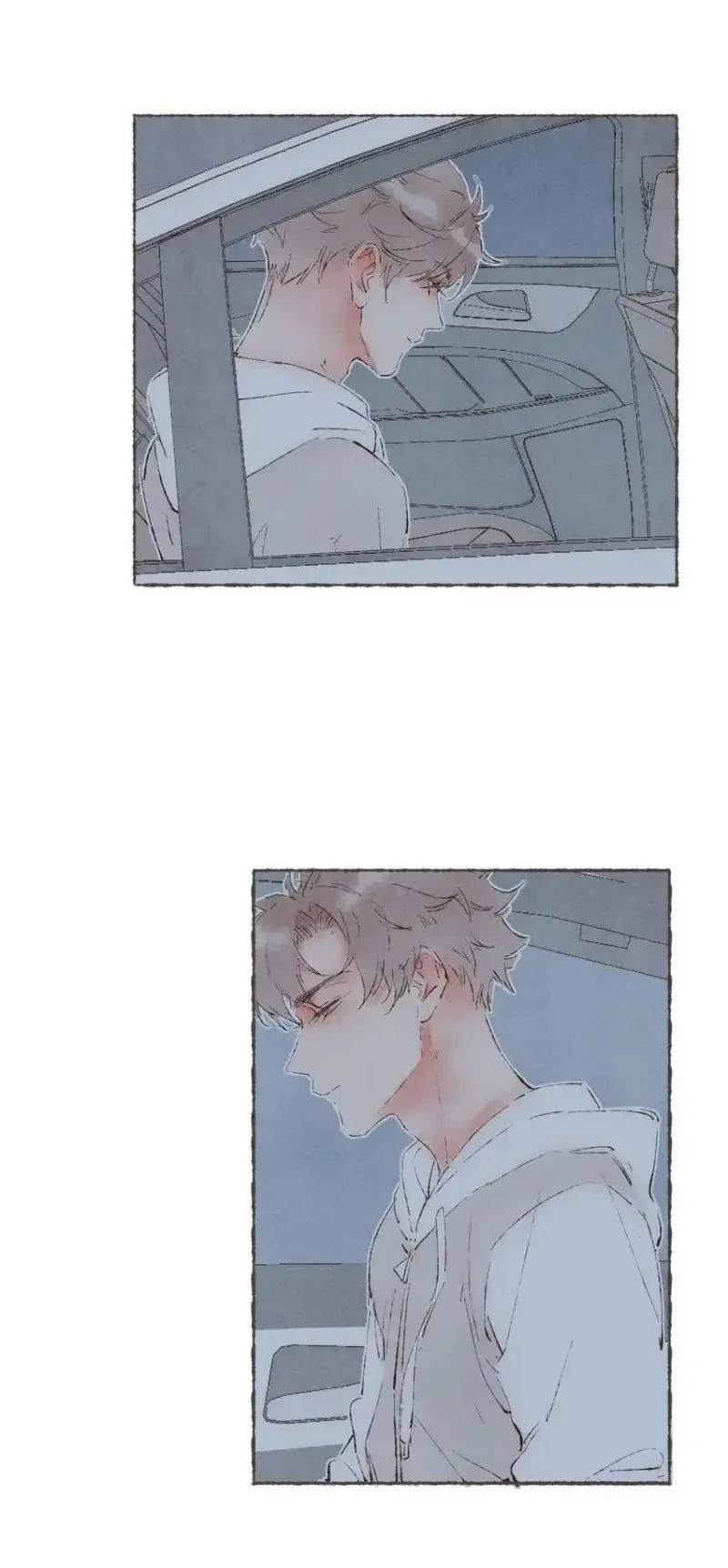 Dấu Khắc Nơi Chân Mày 38 trang 21