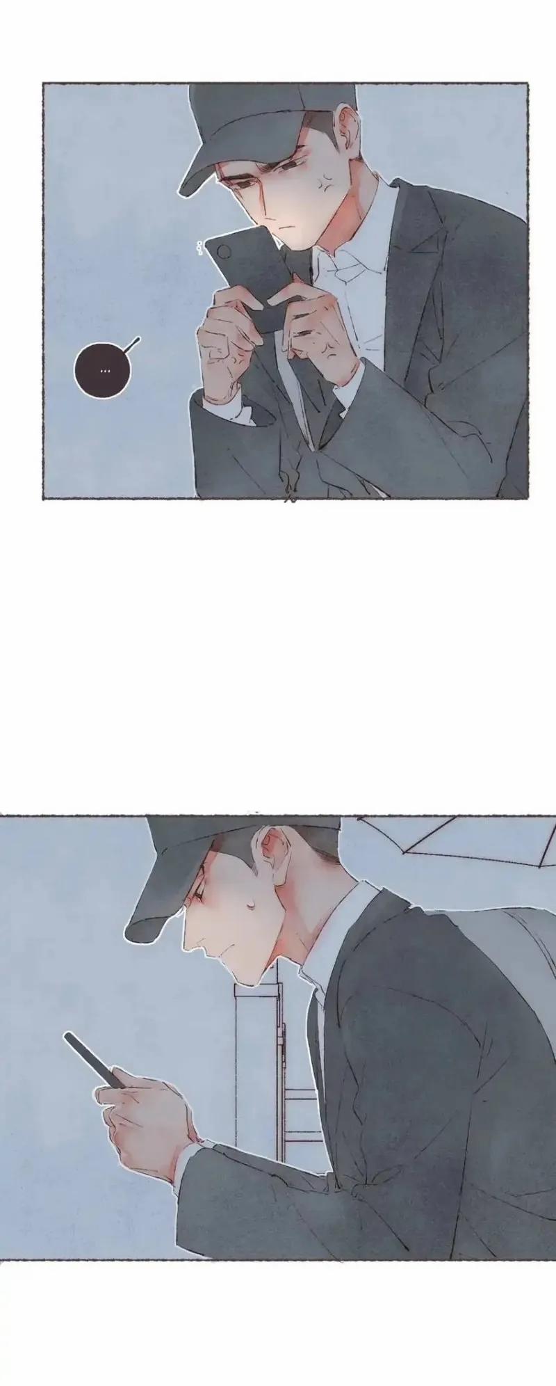 Dấu Khắc Nơi Chân Mày 39 trang 12