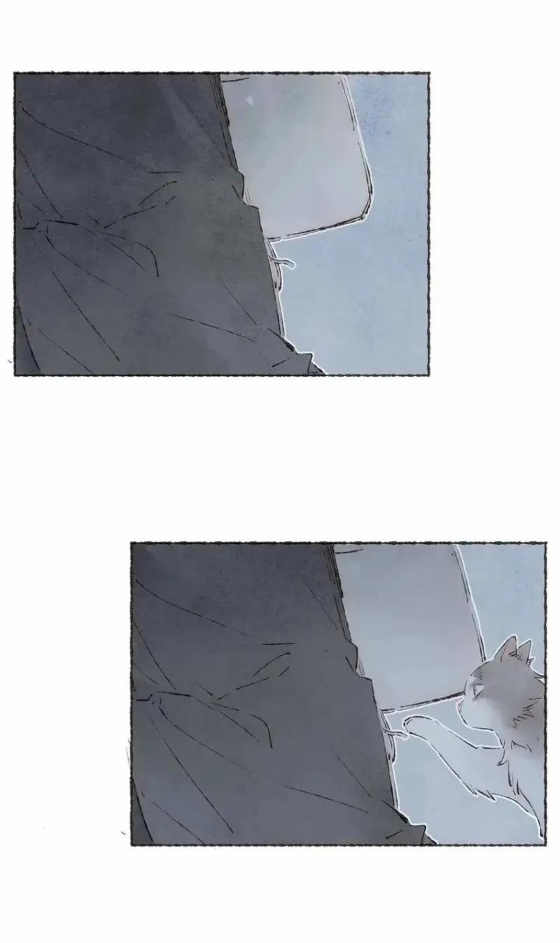 Dấu Khắc Nơi Chân Mày 39 trang 26