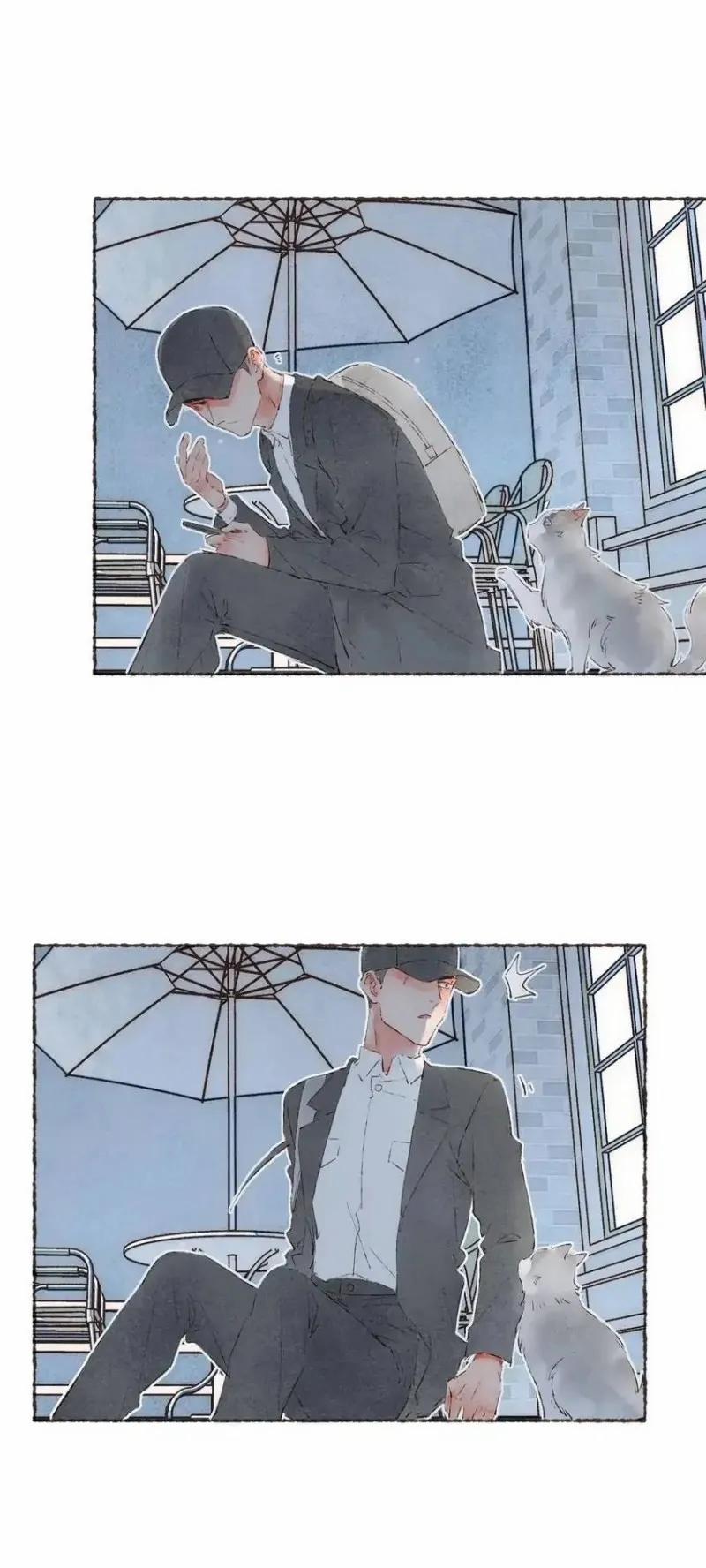 Dấu Khắc Nơi Chân Mày 39 trang 28