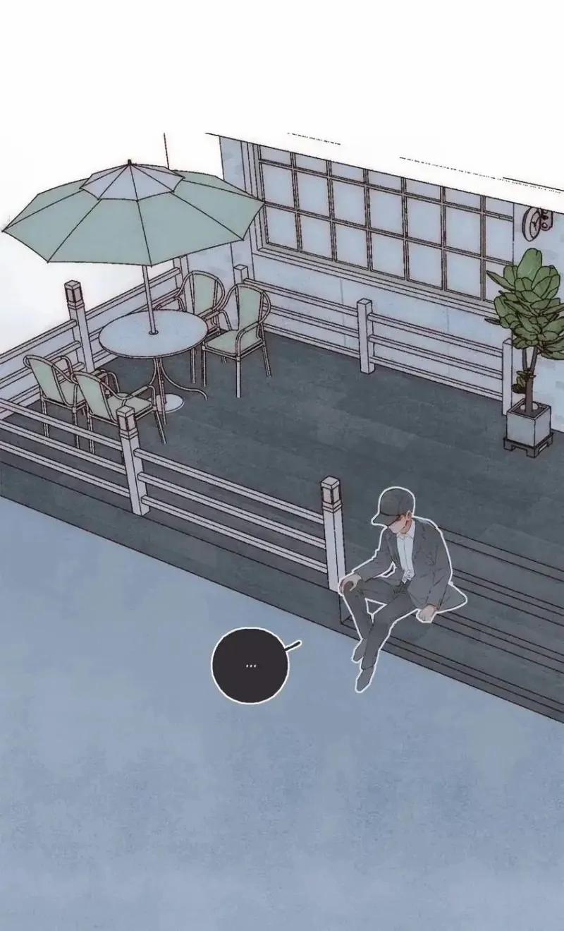 Dấu Khắc Nơi Chân Mày 39 trang 3