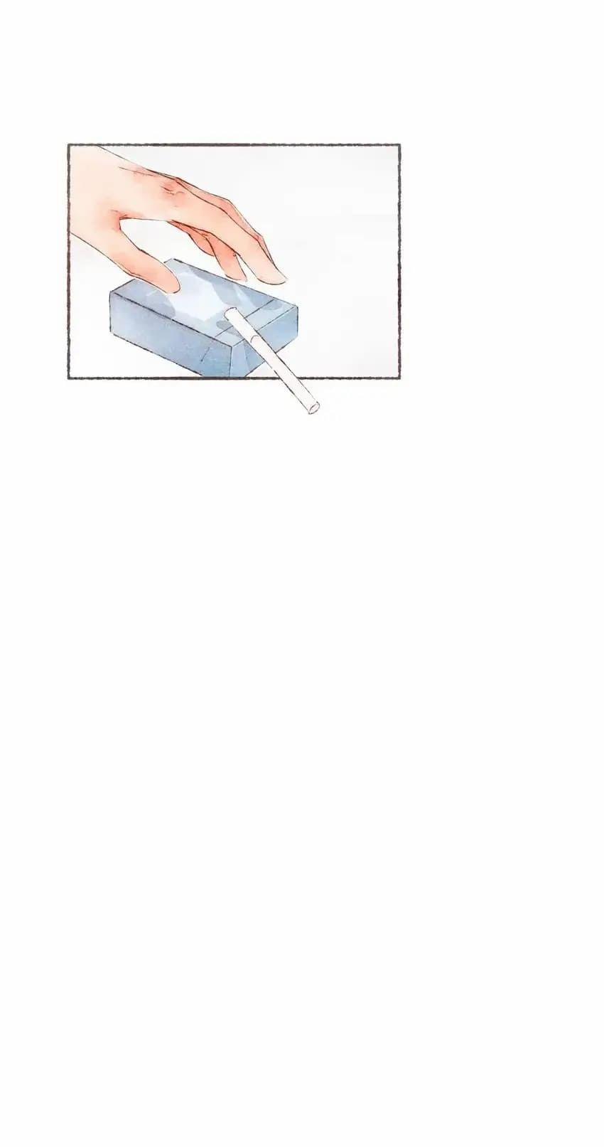 Dấu Khắc Nơi Chân Mày 5 trang 23