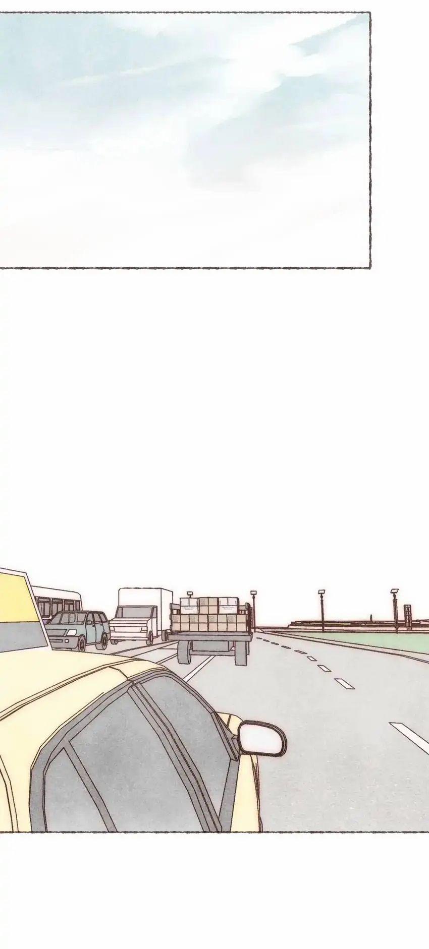 Dấu Khắc Nơi Chân Mày 8 trang 1