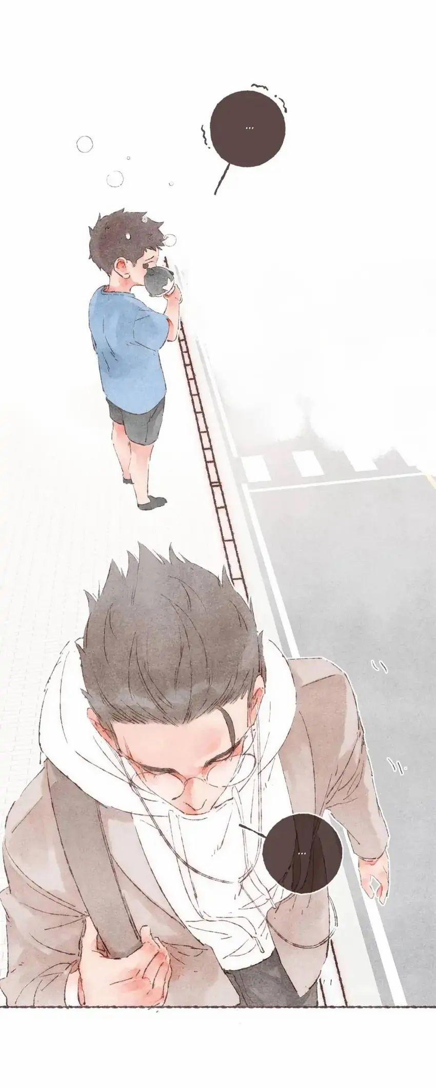 Dấu Khắc Nơi Chân Mày 8 trang 14