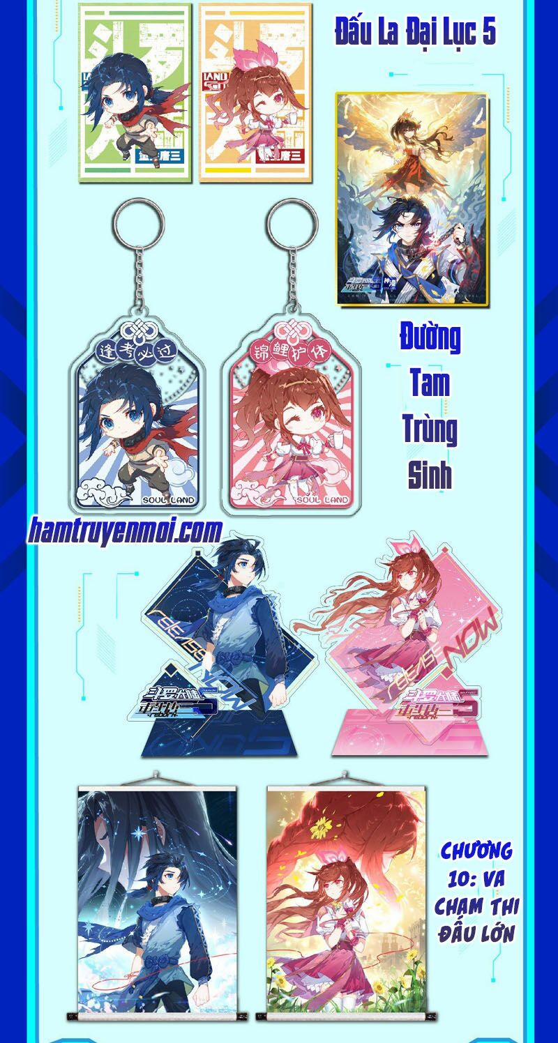 Đấu La Đại Lục 5 – Đường Tam Trùng Sinh 10 trang 0