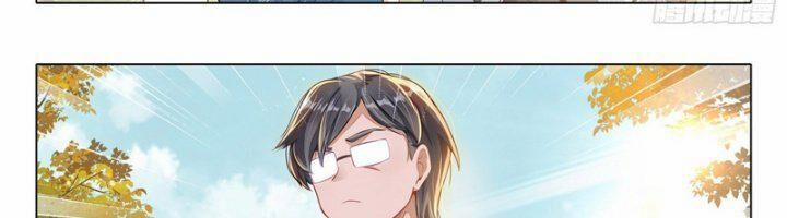 Đấu La Đại Lục 5 – Đường Tam Trùng Sinh 103 trang 11