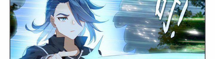 Đấu La Đại Lục 5 – Đường Tam Trùng Sinh 103 trang 28