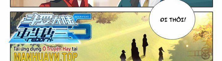 Đấu La Đại Lục 5 – Đường Tam Trùng Sinh 103 trang 3