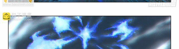 Đấu La Đại Lục 5 – Đường Tam Trùng Sinh 103 trang 71