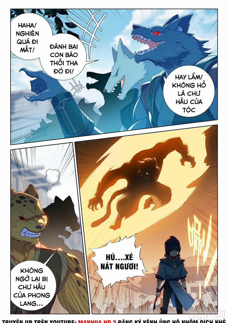 Đấu La Đại Lục 5 – Đường Tam Trùng Sinh 11 trang 0