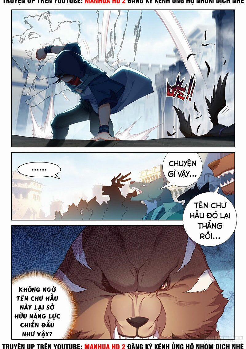 Đấu La Đại Lục 5 – Đường Tam Trùng Sinh 11 trang 13