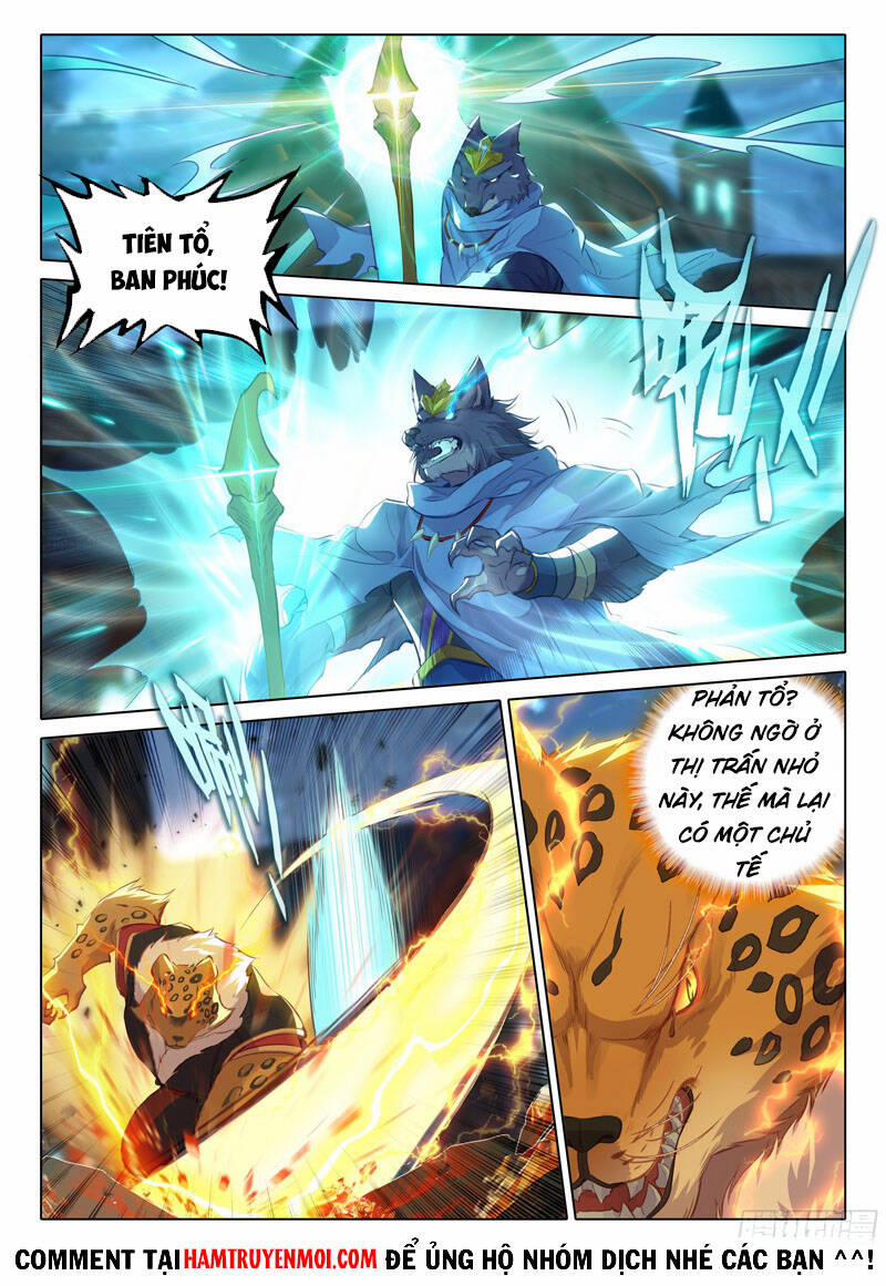 Đấu La Đại Lục 5 – Đường Tam Trùng Sinh 16 trang 14