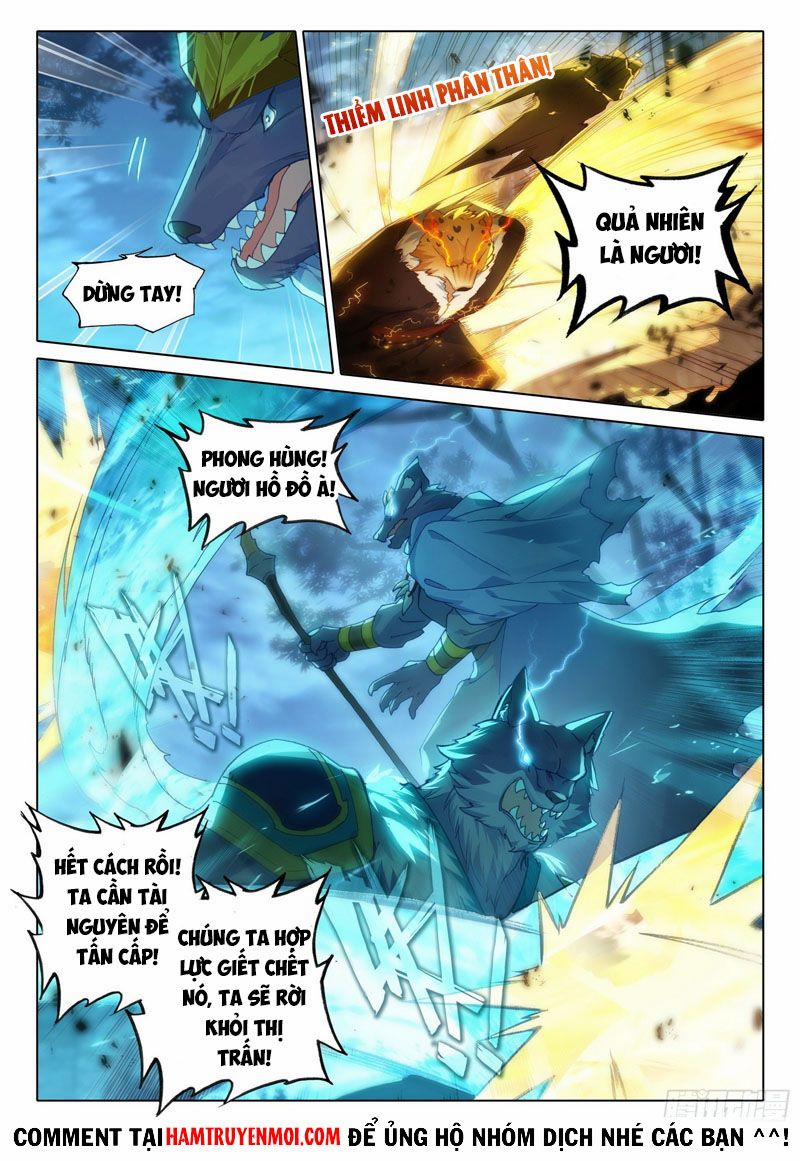 Đấu La Đại Lục 5 – Đường Tam Trùng Sinh 17 trang 3