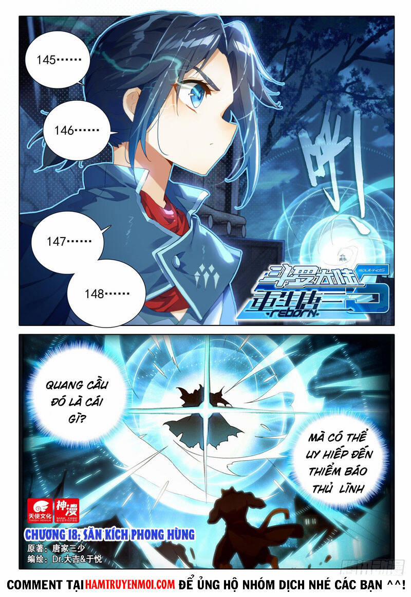 Đấu La Đại Lục 5 – Đường Tam Trùng Sinh 18 trang 0