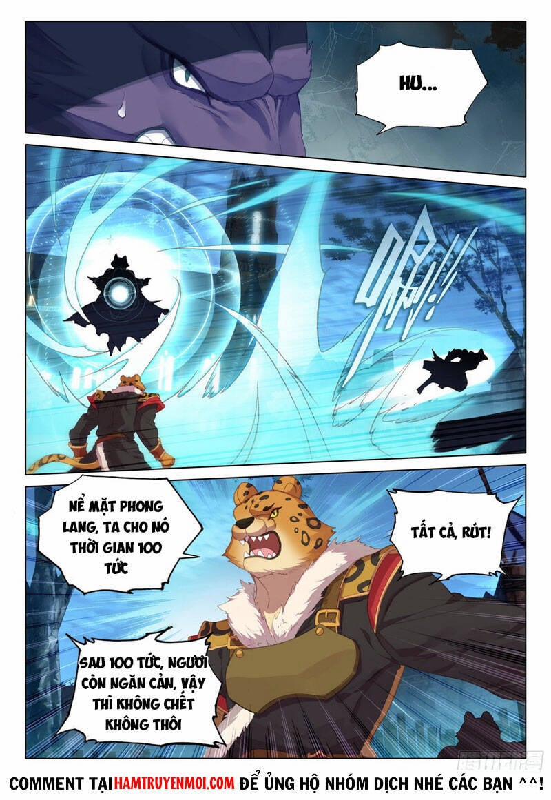 Đấu La Đại Lục 5 – Đường Tam Trùng Sinh 18 trang 4