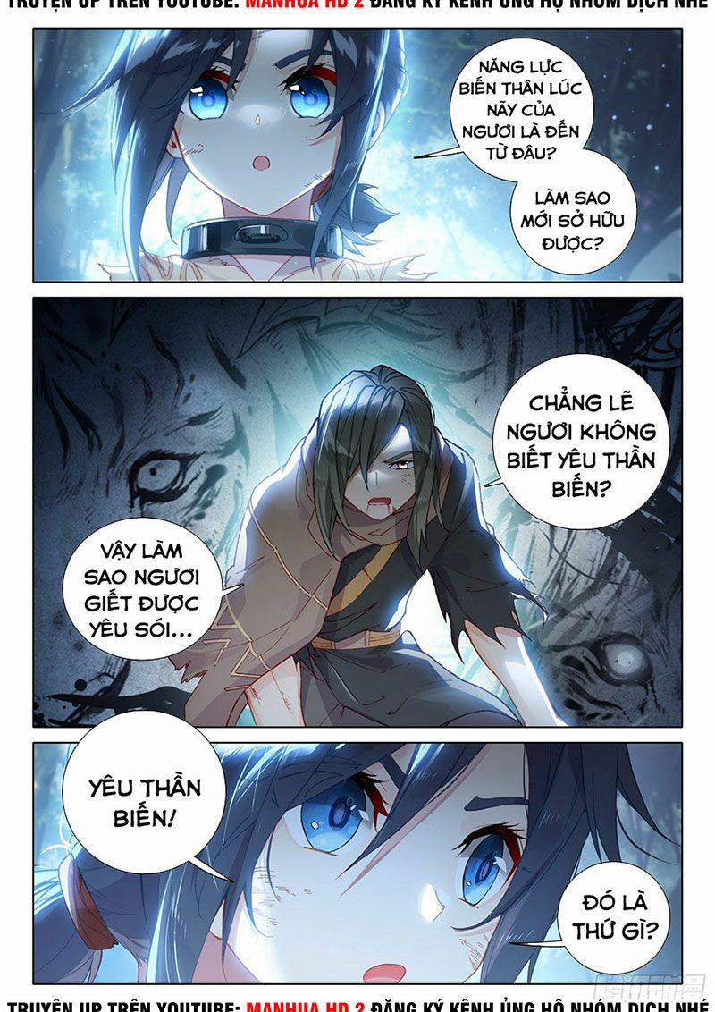 Đấu La Đại Lục 5 – Đường Tam Trùng Sinh 2 trang 4