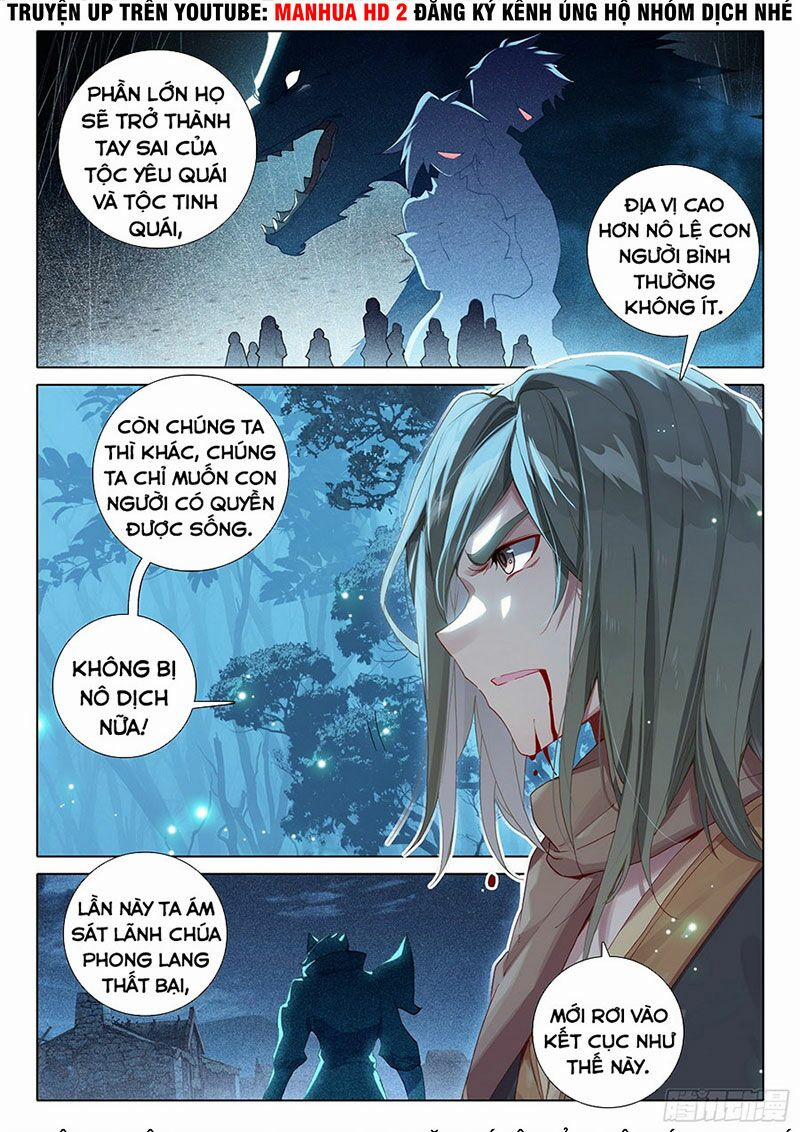 Đấu La Đại Lục 5 – Đường Tam Trùng Sinh 2 trang 6