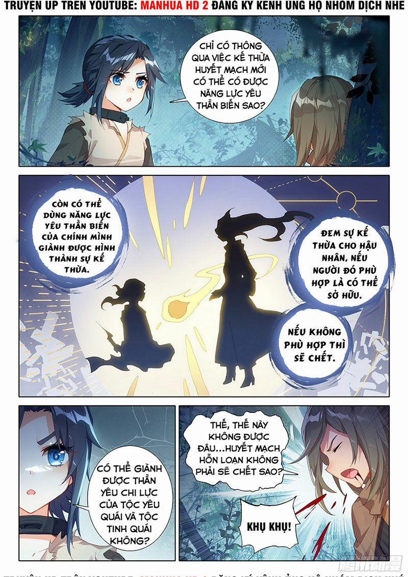 Đấu La Đại Lục 5 – Đường Tam Trùng Sinh 2 trang 7