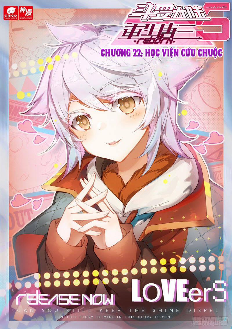 Đấu La Đại Lục 5 – Đường Tam Trùng Sinh 22 trang 0