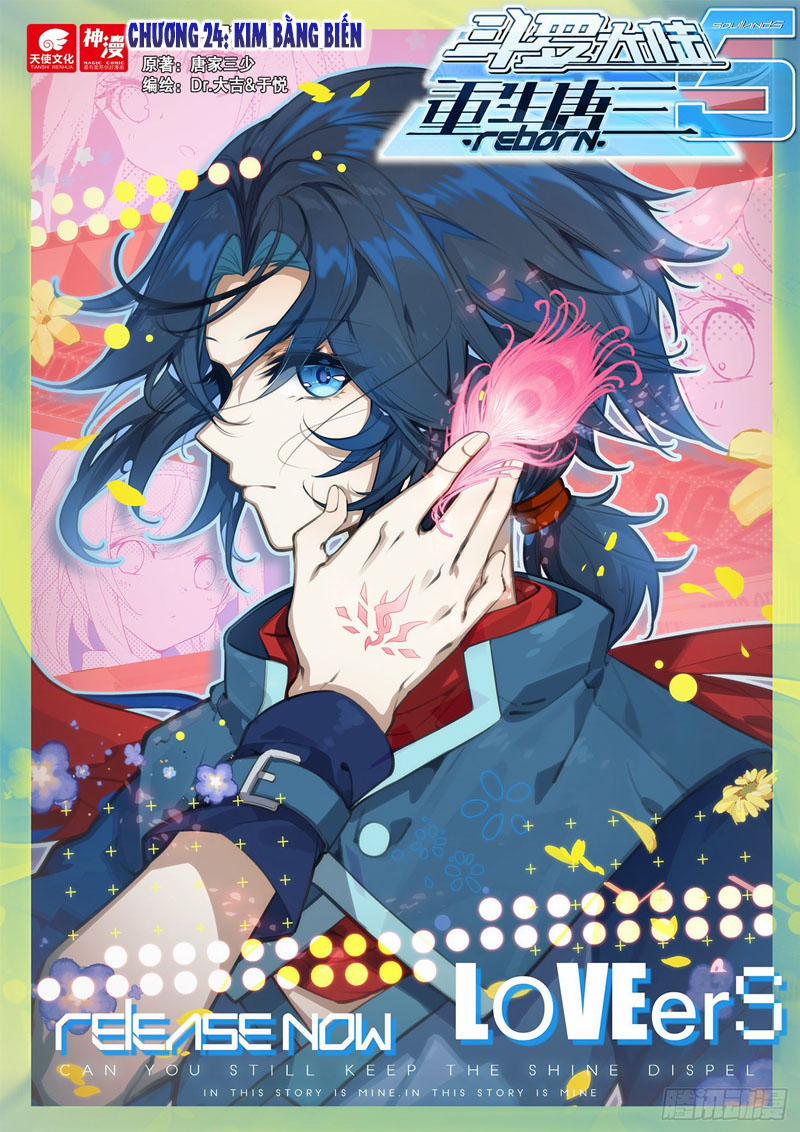 Đấu La Đại Lục 5 – Đường Tam Trùng Sinh 24 trang 0