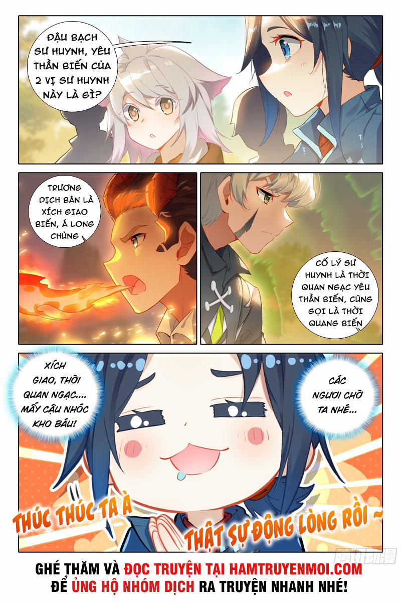 Đấu La Đại Lục 5 – Đường Tam Trùng Sinh 25 trang 13