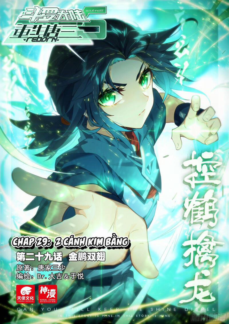 Đấu La Đại Lục 5 – Đường Tam Trùng Sinh 29 trang 0