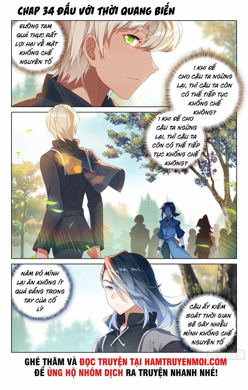 Đấu La Đại Lục 5 – Đường Tam Trùng Sinh 34 trang 0