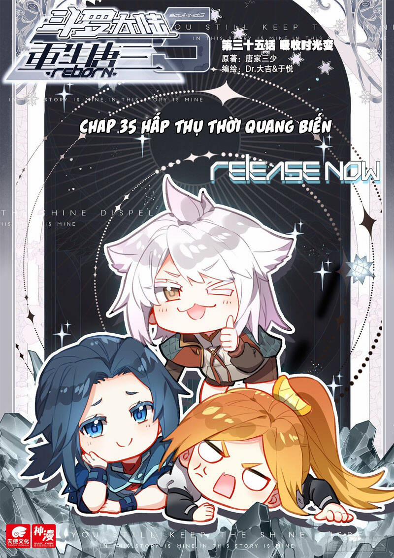 Đấu La Đại Lục 5 – Đường Tam Trùng Sinh 35 trang 0