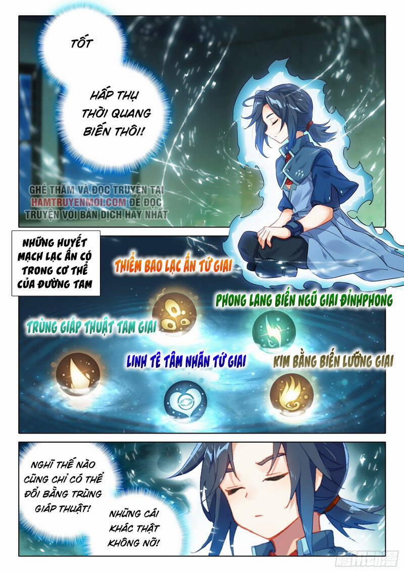 Đấu La Đại Lục 5 – Đường Tam Trùng Sinh 35 trang 11