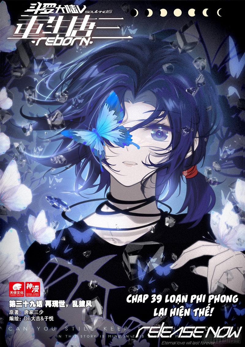 Đấu La Đại Lục 5 – Đường Tam Trùng Sinh 39 trang 0